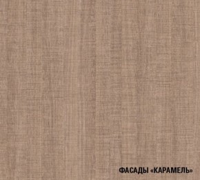 ОЛЬГА Кухонный гарнитур Нормал 3 (1500 мм ) в Магнитогорске - magnitogorsk.mebel24.online | фото 8