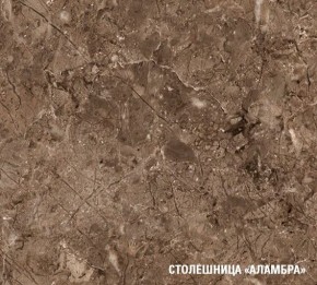 ОЛЬГА Кухонный гарнитур Оптима 4 (1400*2000 мм) в Магнитогорске - magnitogorsk.mebel24.online | фото 7