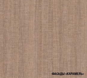 ОЛЬГА Кухонный гарнитур Прайм 4 (900*2000 мм) в Магнитогорске - magnitogorsk.mebel24.online | фото 6