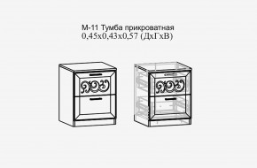 Париж №11 Тумба прикроватная (ясень шимо свет/силк-тирамису) в Магнитогорске - magnitogorsk.mebel24.online | фото 2