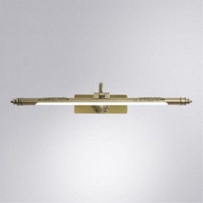 Подсветка для картины Arte Lamp Leonardo A6508AP-1AB в Магнитогорске - magnitogorsk.mebel24.online | фото 2