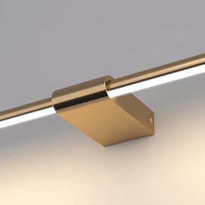 Подсветка для картины Elektrostandard Luar a062893 в Магнитогорске - magnitogorsk.mebel24.online | фото 5