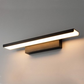 Подсветка для картины Elektrostandard Sankara a037485 в Магнитогорске - magnitogorsk.mebel24.online | фото