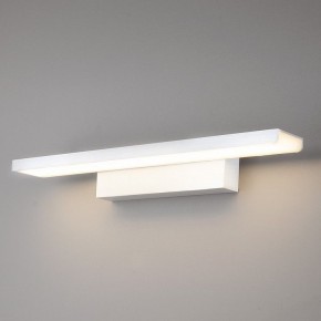 Подсветка для картины Elektrostandard Sankara a038372 в Магнитогорске - magnitogorsk.mebel24.online | фото