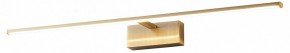 Подсветка для картины Kink Light Проекция 07801-2,20 в Магнитогорске - magnitogorsk.mebel24.online | фото 2
