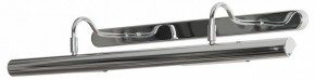Подсветка для картины Lussole Lido LSQ-0241-04 в Магнитогорске - magnitogorsk.mebel24.online | фото 2