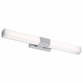 Подсветка для картины Maytoni Glanz MIR006WL-L12CH в Магнитогорске - magnitogorsk.mebel24.online | фото 2