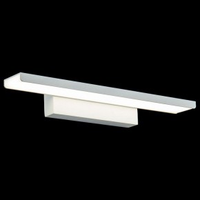 Подсветка для картины Maytoni Gleam MIR005WL-L16W в Магнитогорске - magnitogorsk.mebel24.online | фото 2