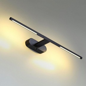 Подсветка для картины Odeon Light Aledo 6634/7WL в Магнитогорске - magnitogorsk.mebel24.online | фото 4