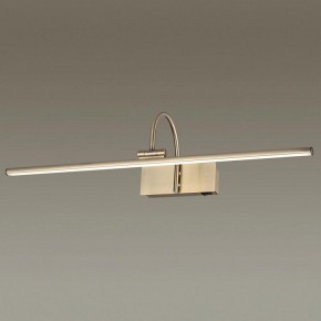 Подсветка для картины Odeon Light Geba 4911/12WL в Магнитогорске - magnitogorsk.mebel24.online | фото 2