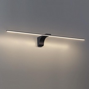 Подсветка для картины Odeon Light Tiny 7069/10WL в Магнитогорске - magnitogorsk.mebel24.online | фото 3