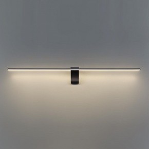 Подсветка для картины Odeon Light Tiny 7069/10WL в Магнитогорске - magnitogorsk.mebel24.online | фото 4