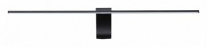 Подсветка для картины Odeon Light Tiny 7069/8WL в Магнитогорске - magnitogorsk.mebel24.online | фото