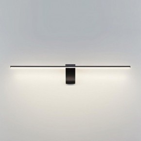 Подсветка для картины Odeon Light Tiny 7069/8WL в Магнитогорске - magnitogorsk.mebel24.online | фото 2