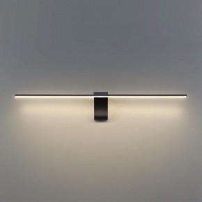 Подсветка для картины Odeon Light Tiny 7069/8WL в Магнитогорске - magnitogorsk.mebel24.online | фото 4