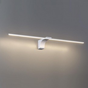 Подсветка для картины Odeon Light Tiny 7070/10WL в Магнитогорске - magnitogorsk.mebel24.online | фото 3