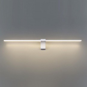 Подсветка для картины Odeon Light Tiny 7070/10WL в Магнитогорске - magnitogorsk.mebel24.online | фото 4