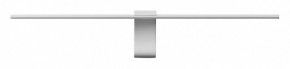 Подсветка для картины Odeon Light Tiny 7070/8WL в Магнитогорске - magnitogorsk.mebel24.online | фото