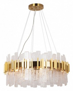 Подвесная люстра Arte Lamp Alya A1053SP-14PB в Магнитогорске - magnitogorsk.mebel24.online | фото 2