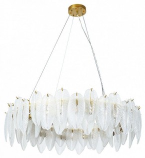 Подвесная люстра Arte Lamp Evie A4052SP-12SG в Магнитогорске - magnitogorsk.mebel24.online | фото 2
