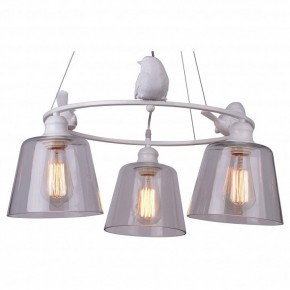 Подвесная люстра Arte Lamp Passero A4289LM-3WH в Магнитогорске - magnitogorsk.mebel24.online | фото 1
