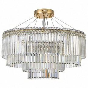 Подвесная люстра Arti Lampadari Ovindoli Gold Ovindoli L 1.5.80+40.101 G в Магнитогорске - magnitogorsk.mebel24.online | фото 2