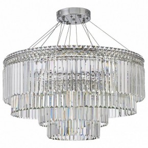 Подвесная люстра Arti Lampadari Ovindoli Gold Ovindoli L 1.5.80+40.101 N в Магнитогорске - magnitogorsk.mebel24.online | фото 3