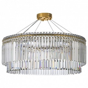 Подвесная люстра Arti Lampadari Ovindoli Gold Ovindoli L 1.5.80.101 G в Магнитогорске - magnitogorsk.mebel24.online | фото 2