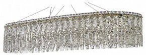 Подвесная люстра Arti Lampadari Ovindoli Nickel Ovindoli L 1.5.100x35.100 G в Магнитогорске - magnitogorsk.mebel24.online | фото