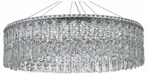 Подвесная люстра Arti Lampadari Ovindoli Nickel Ovindoli L 1.5.80.100 N в Магнитогорске - magnitogorsk.mebel24.online | фото