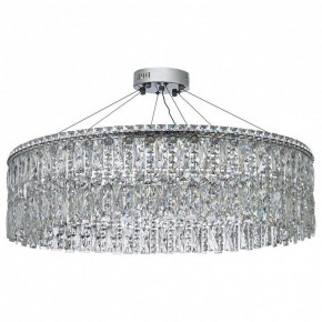 Подвесная люстра Arti Lampadari Ovindoli Nickel Ovindoli L 1.5.80.100 N в Магнитогорске - magnitogorsk.mebel24.online | фото 2