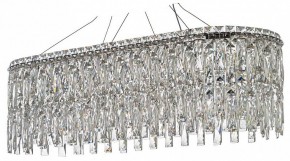 Подвесная люстра Arti Lampadari Ovindoli Nickel Ovindoli L 1.5.80x30.100 N в Магнитогорске - magnitogorsk.mebel24.online | фото