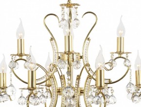 Подвесная люстра Arti Lampadari Romano Romano E 1.1.12.600 G в Магнитогорске - magnitogorsk.mebel24.online | фото 4