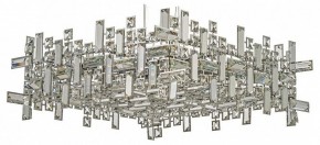 Подвесная люстра Dio D’Arte Erba Erba E 1.5.60.100 N в Магнитогорске - magnitogorsk.mebel24.online | фото