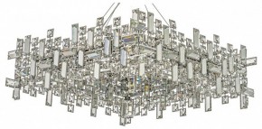 Подвесная люстра Dio D’Arte Erba Erba E 1.5.60x60.100 N в Магнитогорске - magnitogorsk.mebel24.online | фото