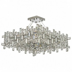 Подвесная люстра Dio D’Arte Erba Erba E 1.5.60x60.100 N в Магнитогорске - magnitogorsk.mebel24.online | фото 2
