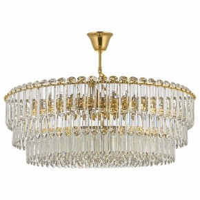 Подвесная люстра Dio D’Arte Olivetta Olivetta E 1.5.80.100 G в Магнитогорске - magnitogorsk.mebel24.online | фото 2