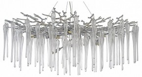 Подвесная люстра Dio D’Arte Tavenna Nickel Tavenna H 1.5.100.101 N в Магнитогорске - magnitogorsk.mebel24.online | фото