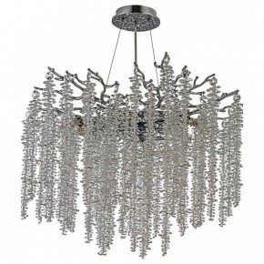 Подвесная люстра Dio D’Arte Tavenna Tavenna H 1.5.60.100 N в Магнитогорске - magnitogorsk.mebel24.online | фото 2