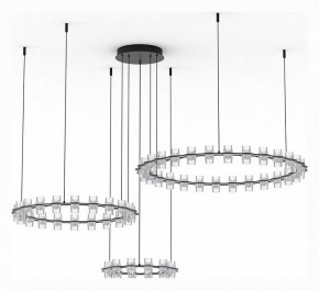 Подвесная люстра Divinare Monna 1933/06 SP-120 в Магнитогорске - magnitogorsk.mebel24.online | фото