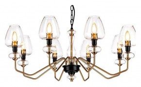 Подвесная люстра Elstead Lighting Armand DL-ARMAND8-AB в Магнитогорске - magnitogorsk.mebel24.online | фото