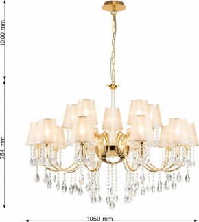 Подвесная люстра Favourite Cutie 2868-15P в Магнитогорске - magnitogorsk.mebel24.online | фото 4