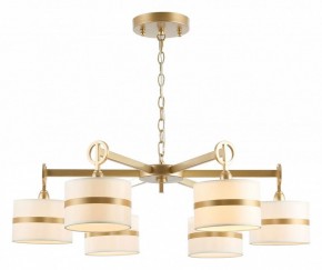 Подвесная люстра Favourite Mateo 2634-6P в Магнитогорске - magnitogorsk.mebel24.online | фото 5