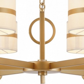 Подвесная люстра Favourite Mateo 2634-6P в Магнитогорске - magnitogorsk.mebel24.online | фото 7