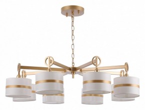 Подвесная люстра Favourite Mateo 2634-8P в Магнитогорске - magnitogorsk.mebel24.online | фото 4