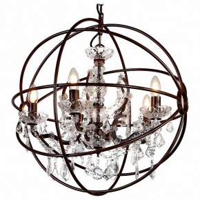 Подвесная люстра Favourite Orbit 1834-5P в Магнитогорске - magnitogorsk.mebel24.online | фото 2