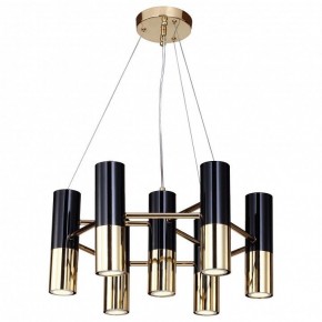 Подвесная люстра Favourite Ultra 1600-7P в Магнитогорске - magnitogorsk.mebel24.online | фото 2