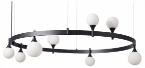 Подвесная люстра Kink Light Бьянки 07808-8,19 в Магнитогорске - magnitogorsk.mebel24.online | фото