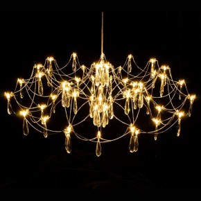 Подвесная люстра Kink Light Галанта 07889-80,33(21) в Магнитогорске - magnitogorsk.mebel24.online | фото