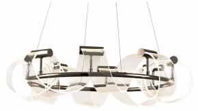 Подвесная люстра Kink Light Ранни 08037-70,29 в Магнитогорске - magnitogorsk.mebel24.online | фото